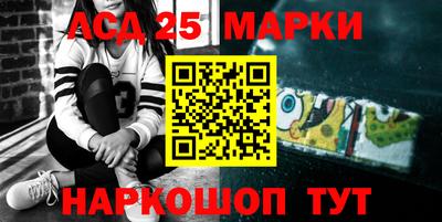 метамфетамин Краснодар