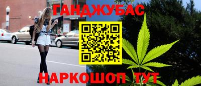 СК Краснознаменск