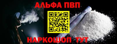 СК Краснознаменск