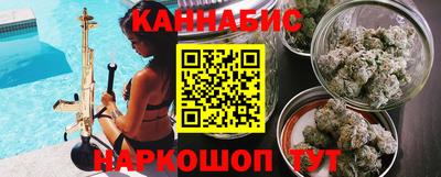СК Краснознаменск