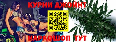 трава Краснокаменск