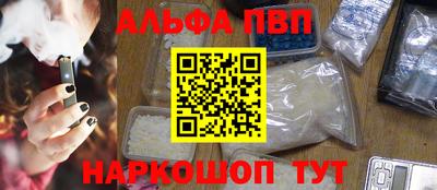 СК Краснознаменск