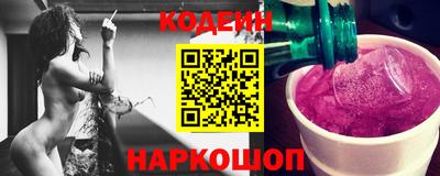 СК Краснознаменск